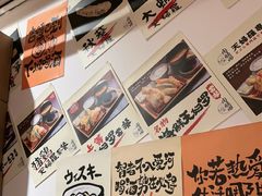 -天妇罗内顺田(罗湖店)
