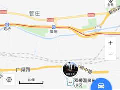 -宝光熏肉鞋底火烧(新街口店)