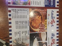 -澳门陈光记烧味饭店(南京德基广场店)