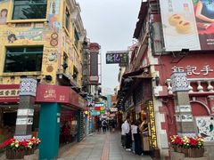-官也街