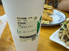 -沪上阿姨·精选茶饮(天河城店)