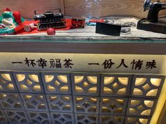 -厝内小眷村(西单大悦城店)