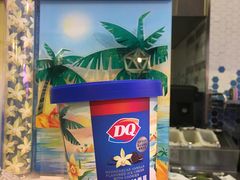 -DQ·蛋糕·冰淇淋(五角场万达店)