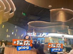 -锅说大脸毛肚重庆老火锅(佐阾店)