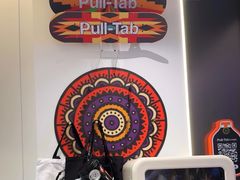 -Pull-Tab拉环咖啡(杭州市上城区来福士中心店)