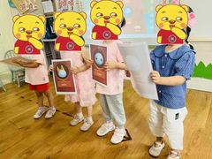 -洪恩幼儿园