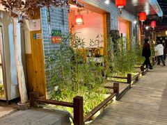 -三道苗苗鱼·美蛙黄辣丁(八里店)