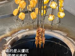 -热巴姐姐羊肉泥炉(湘江世纪城店)