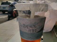 -茶月山·潮汕茶店(同创汇店)