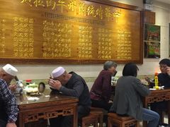 大堂-丝路伊兰·兰州牛肉面(牛街总店)