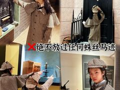 -宝龙城(杭州滨江店)