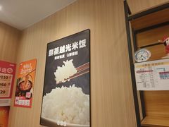 -吉野家(维明街店)