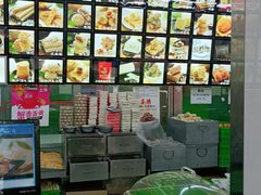 -宫廷糕点铺(建设路店)