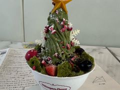 -哈根达斯(滨江店)