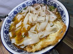 -带杏干面馆(洋湖景园店)