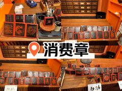 -中国邮政(地安门邮政支局)