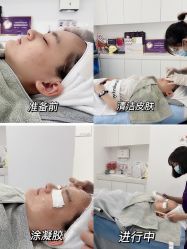 -慕颜医疗美容·皮肤微整 抗衰
