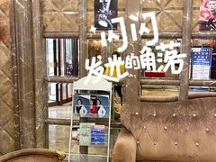 -新碧水留香新桑拿