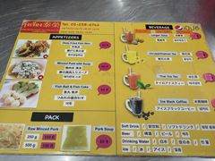 -榮泰米粉湯(Left Shop)