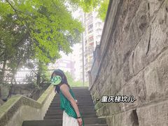 -龙湖重庆时代天街