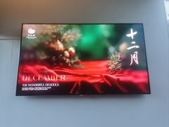 -晟永興烤鸭店(五道口店)