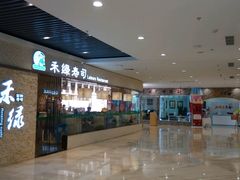 -银泰百货(北京大红门店)