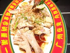 -粤·向群饭店(二沙岛店)