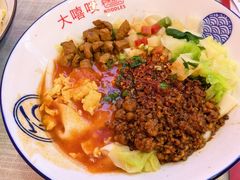 -大嘻咹biangbiang面(历史博物馆店)
