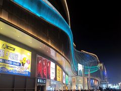 -凯德广场(金牛店)