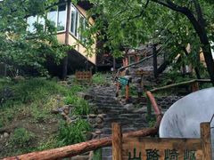 android_upload_pic-北京水岸山吧度假村(雁栖镇店)