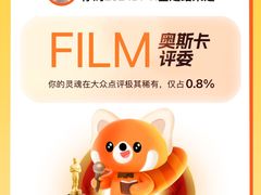 -星巴克臻选(外滩中心店)