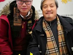 -城南往事风味主题餐厅(领秀城店)