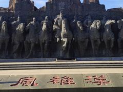 -西安汉城湖景区