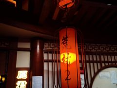 -E+有冰工厂·昆仑寒宫2(五角场店)