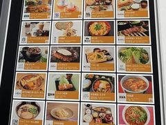 -中部国际机场