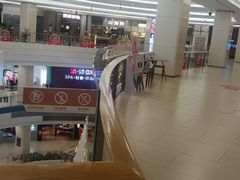 -七彩云南第壹城