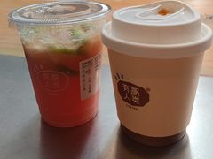 -有趣人类咖啡(永庆坊店)