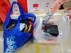 -北京万朋文化办公用品商城