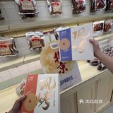 中秋节送啥！来点不一样的～