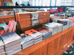 -PAGEONE(北京坊店)