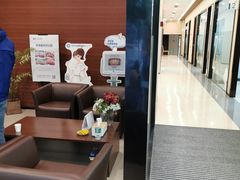 -瑞泰口腔(龙湖门诊)
