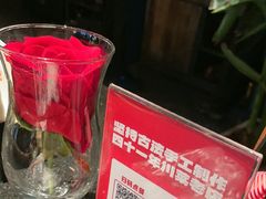 -华豫川酒家(双子塔店)