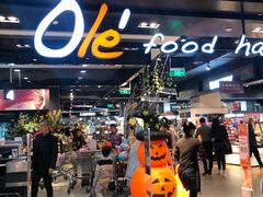 -Olé精品超市(北京合生汇店)