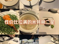 -屋里厢上海菜馆