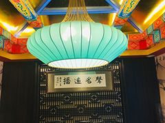 -山南熏肉大饼(辽菜旗舰店)