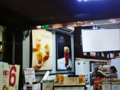 -桂源铺(亚新广场店)