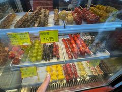 -野栗香(娄山关路店)