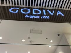 -GODIVA(恒隆广场店)