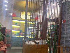 -盈田盈粥庄(博山东路店)