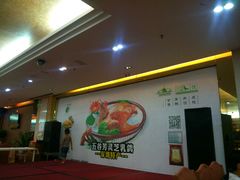 -五谷芳乳鸽王（大梅沙总店C区）(网红打卡店)